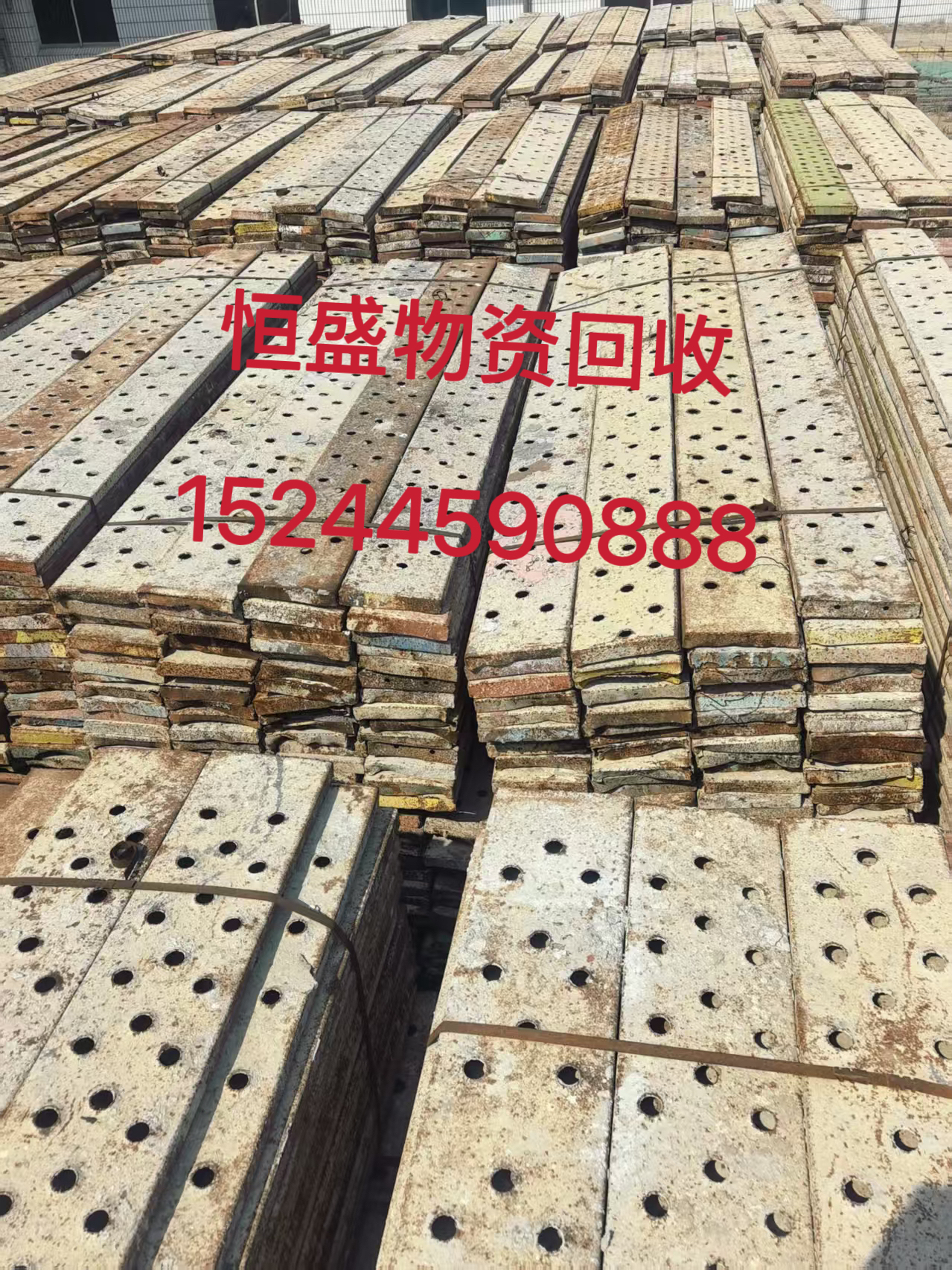 沈河区库房物资打包库房物资打包 - 方案